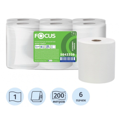 ФотоПолотенца в рулонах FOCUS Extra Quick 200м втулка 50мм 1/6 
