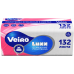 Полотенца в пачке Viero Professional Home V-сл 2-сл, в упаковке 20 пачек