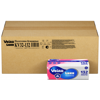 ФотоПолотенца в пачке Viero Professional Home V-сл 2-сл, в упаковке 20 пачек