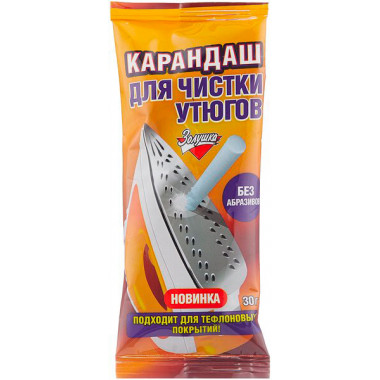 ФотоКарандаш для чистки утюгов Золушка 30 г