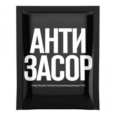 ФотоСредство для чистки труб Антизасор Золушка 90 г