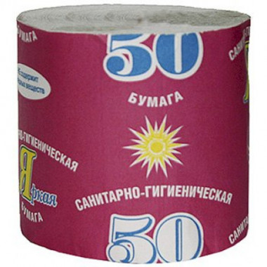 ФотоТуалетная бумага №50 Яркая без втулки 1/40