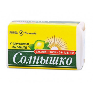 ФотоМыло хозяйственное Солнышко 140г в/об 1/48