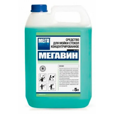 ФотоСредство для стекол Мегавин 5 л