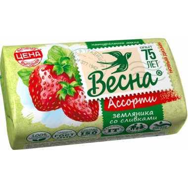 ФотоМыло туалетное Весна 90г в обертке 