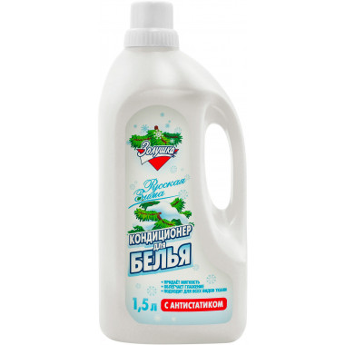 ФотоЗолушка Кондиционер для белья Русская зима 1.5 л