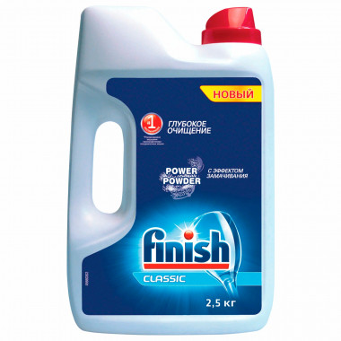 ФотоПорошок для посудомоечных машин Finish Classic 2,5 кг 1/6