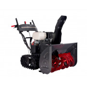 Снегоуборщики EVOline SBG 760 THE HYDRO