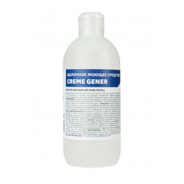 ФотоCREME GENER Мягкий абразивный очиститель 0,5л 1/18