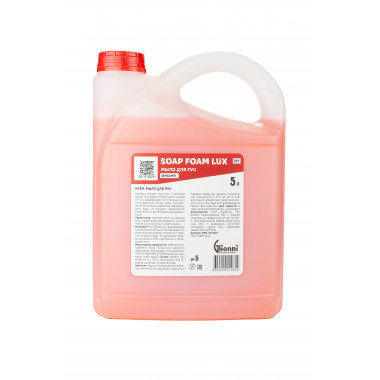 ФотоSOAP FOAM Lux Жидкое мыло ВИШНЯ 5л SVB