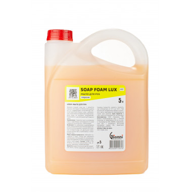 ФотоSOAP FOAM Lux Крем-мыло для рук 5 л ПЕРСИК 1/4 svb