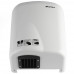 Электросушилка для рук Ksitex M-1650