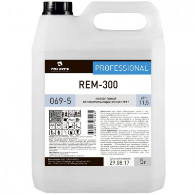 ФотоСредство для машинной мойки полов в технических зонах Pro-Brite REM-300 5 л (концентрат)