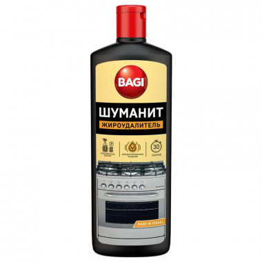 ФотоСредство для чистки плит Bagi Шуманит Жироудалитель 270 г