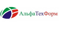 АльфаТехФорм