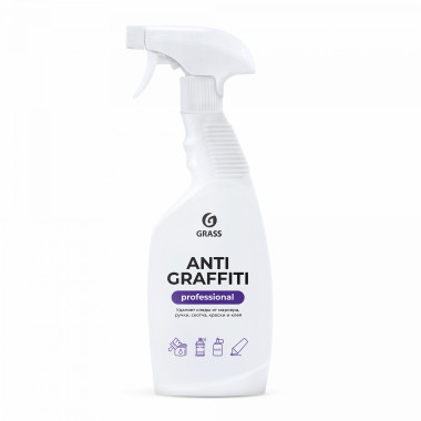ФотоСредство для удаления пятен Antigraffiti Professional (флакон 600 мл)